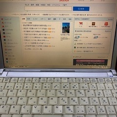 Panasonic Let’snote LIGHT W2 CF-...