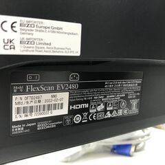 ★ジモティ割あり★ EIZO 液晶ディスプレイ EV2480 23.8型  動作確認／クリーニング済み KJ3945の画像