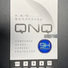 iPhone SE ガラスフィルム　2枚入り
