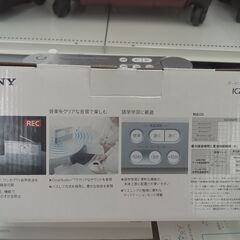 ★ジモティ割あり★ SONY ポータブルラジオレコーダー   動作確認／クリーニング済み HJ1627の画像