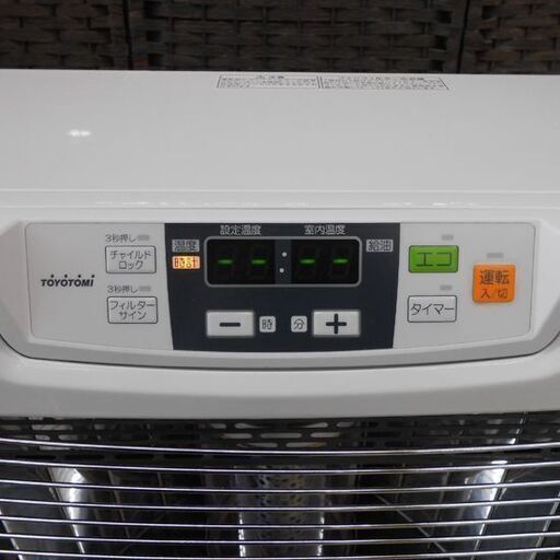 トヨトミ FF式ストーブ FR-V36N 2023年製 木造10畳 コンクリート15畳 TOYOTOMI 石油ストーブ 暖房 ストーブ FFストーブ FF式 札幌市 西区 西野店