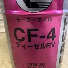 キャッスル　エンジンオイル　ディーゼル車用　10W-30の画像