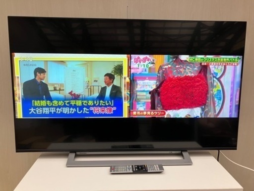 【決まりました！】TOSHIBA REGZA 50型液晶テレビ 2019年式 リモコン付