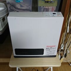 LPガス用のガスヒーター