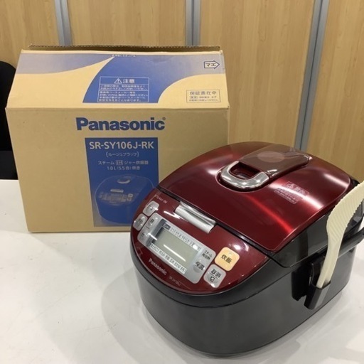 ＊【動作品】SR-SY106J Panasonic パナソニック 5.5合炊き スチーム 可変圧力 圧力 IH 炊飯器 炊飯ジャー 2018年製 ルージュブラック