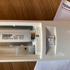 東芝蛍光灯ブラケットの画像