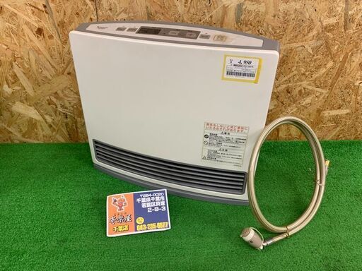 【完売商品】ノーリツ　ガスファンヒーター　GFH-3500S-W1【中古品】