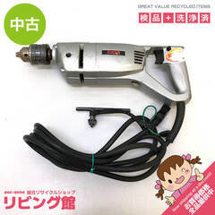 ss5825　電気ドリル　リョービ　AD-130AV　電動ドリル...