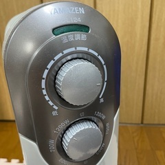 YAMAZENオイルヒーター