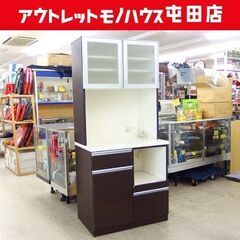 レンジボード 幅80cm 高さ180cm ダメージ有り ニトリ ELAINⅡ 食器棚 キッチン収納 ダークブラウン 札幌市北区 屯田店