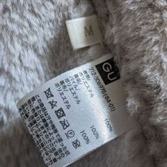 GU ムートンタッチコート (グレー)の画像