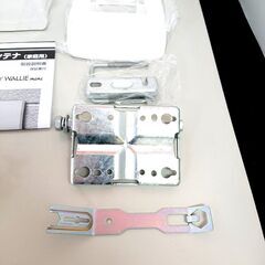 マスプロ 地デジ UHFアンテナ U2SWLC3 未使用 屋内屋外両用 テレビの画像