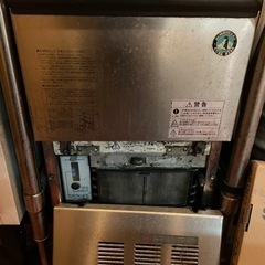 製氷機 ホシザキ製