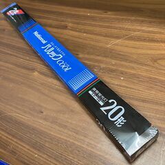 20形直管蛍光灯 スタータ形 パルック クール色 ２本セット（N...
