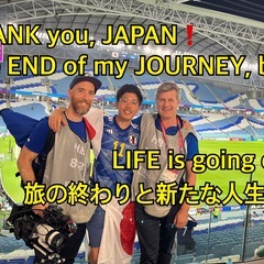 動画編集教えてください！カタールW杯8カ国の旅系YouTuberです！ - 友達