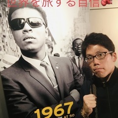 動画編集教えてください！カタールW杯8カ国の旅系YouTuberです！ - メンバー募集