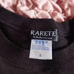RARETE PULLOVERの画像