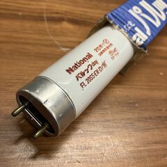 20形直管蛍光灯 スタータ形 パルック Day（クール色）Nat...