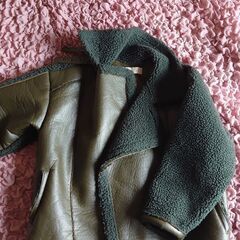 Glam Lips BOA Coat