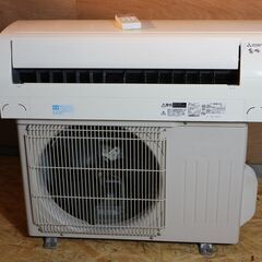 2 ミツビシ ルームエアコン 2019年製 主に8畳用 MSZ-GV2519-W 宮城県仙台市からの画像