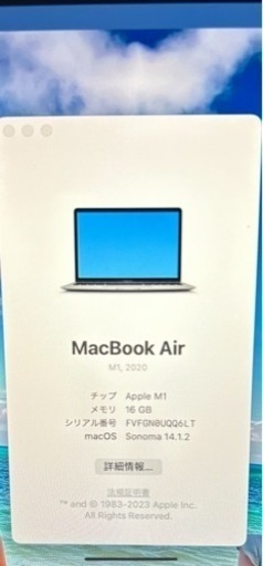 MacBook air M1 バッテリー99％