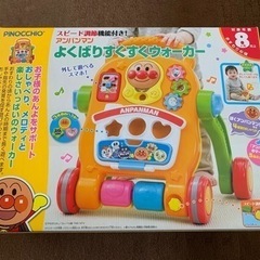 ‼️最終値下げ‼️☆新品未使用☆  アンパンマン　よくばりすくす...