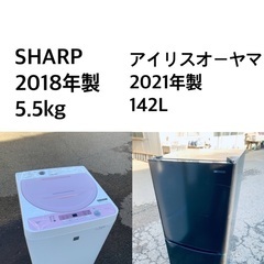★✨送料・設置無料★  高年式✨家電セット 冷蔵庫・洗濯機 2点セット★