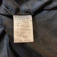 組曲　コート　90の画像