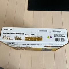 ELECOM WiFiルーター　中古の画像