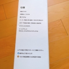 新品 ヘアドライヤー 速乾 大風量 サロン級 超高濃度マイナスイオン ドライアー 冷熱風 超軽量 持ち運び便利 出張 旅行 ノズル付きの画像