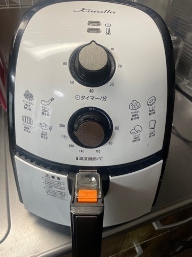 カラーラ