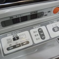 CORONA コロナ 煙突式石油ストーブ ポット式 スリムタイプ SV-V4512MC
