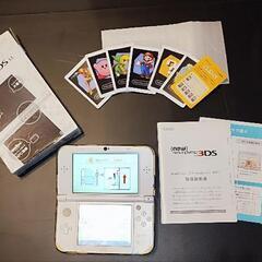 Nintendo3DSLL PEARL WHITE