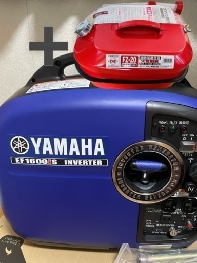YAMAHA ヤマハ EF1600iS  インバーター発電機 防音型 軽量 1.6kVA