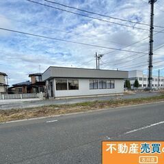 お値下げしました！遠田郡美里町青生　売事務所　　1,600万円 - 遠田郡