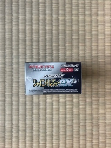 ポケモンカードゲーム スカーレット&バイオレット ハイクラスパック シャイニートレジャーex 11BOX 