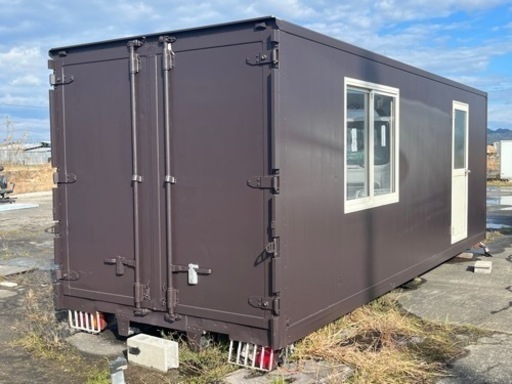 改装コンテナ茶色　年末年始大特価1月7日まで580,000円→530,000円