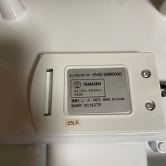 フランフランホットサンドメーカーの画像