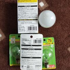 電球５つ　お安くセットでの画像