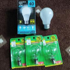 電球５つ　お安くセットでの画像