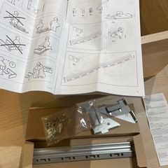 IKEA EKET エーケト キャビネット ホワイトステインオーク 35x25x35cmの画像