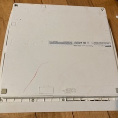 決まりましたプレステ3ジャンク品の画像