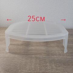 ディッシュラックの画像