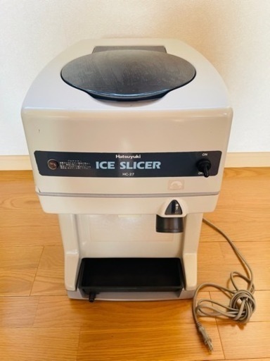 【初雪】HC-27　中部コーポレーション　キューブ　アイススライサー　氷削機　【動作確認】