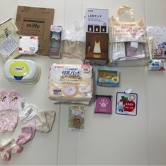 【取引決定】赤ちゃんとママの出産準備セット