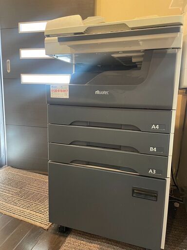 プリンター　ジャンク品  ＦＡＸ　ムラテック