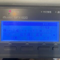 プリンター　ジャンク品  ＦＡＸ　ムラテック
