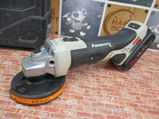 パナソニック EZ46A1 ディスクグラインダ 中古品 18V 3.0Ah バッテリー×1 充電器 ハンドル付 【ハンズクラフト宜野湾店】