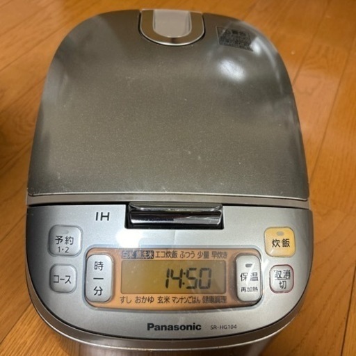 ⭐︎お話し中⭐︎Panasonic IHジャー炊飯器　5.5合炊き　2011年製　※エラー有