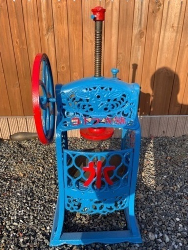 コトブキ　かき氷機　アンティーク　雑貨　※氷は削れません